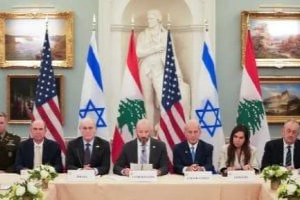 الخارجية
الأمريكية:
الاتفاق
الإطاري
بين
إسرائيل
ولبنان
بداية
مسار
السلام
