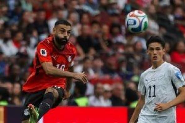 موعد
مباراة
منتخب
مصر
ضد
إيران
فى
كأس
العالم
2026