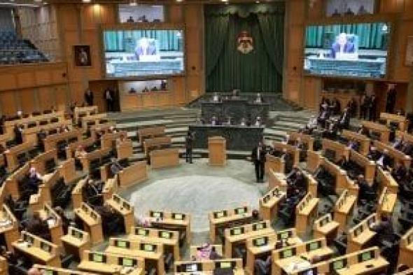 البرلمان
الأردنى:
دعم
عربي
للوصاية
الهاشمية
على
القدس..
وندافع
عن
القضية
الفلسطينية