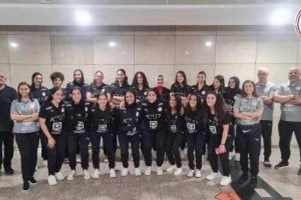منتخب
شابات
كرة
اليد
يواجه
فرنسا
فى
بطولة
العالم