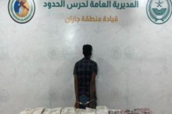 القبض
على
إثيوبي
بجازان
لتهريبه
الحشيش
و12
ألف
قرص
مخدر