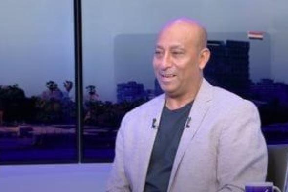 ياسر
ريان:
مواجهة
أستراليا
فى
صالح
الفراعنة..
والوصول
لدور
الـ32
إنجاز