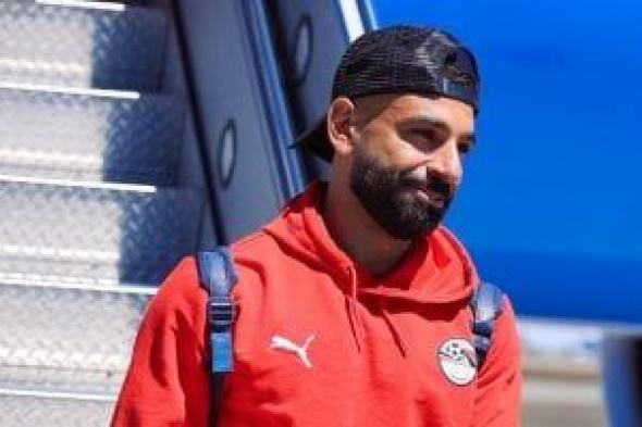 محمد
صلاح
جاهز
لمباراة
مصر
وأستراليا
فى
كأس
العالم
الجمعة
المقبل