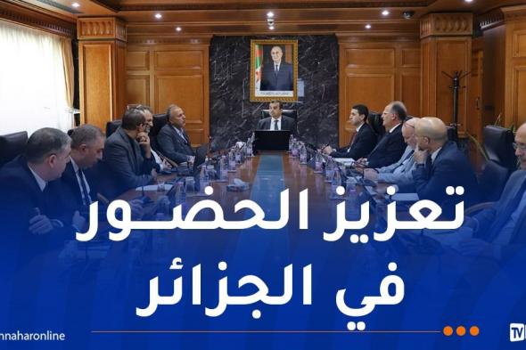 وزير
المحروقات
يستقبل
رئيس
شركة
"فرايند"
الإيرانية