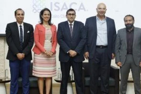 المعهد
القومي
للاتصالات
يبحث
تحديات
حماية
البيانات
مع
الذكاء
الاصطناعي