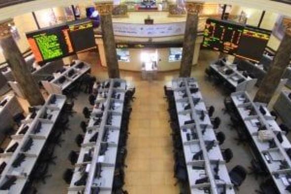 أسعار
الأسهم
بالبورصة
المصرية
اليوم
الأحد
28-6-2026
