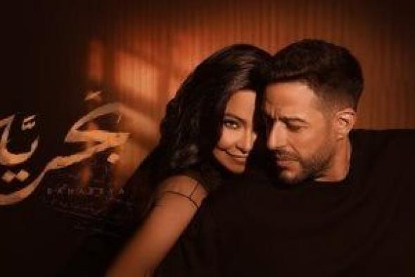 13
مليون
مشاهدة
لـ"بحرية"
محمد
حماقى
وشيرين
عبد
الوهاب
فى
30
يوما