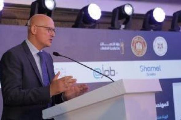 إيتيدا:
850
ألف
مهني
مستقل
وحوافز
جديدة
لتعزيز
تنافسية
العمل
الحر