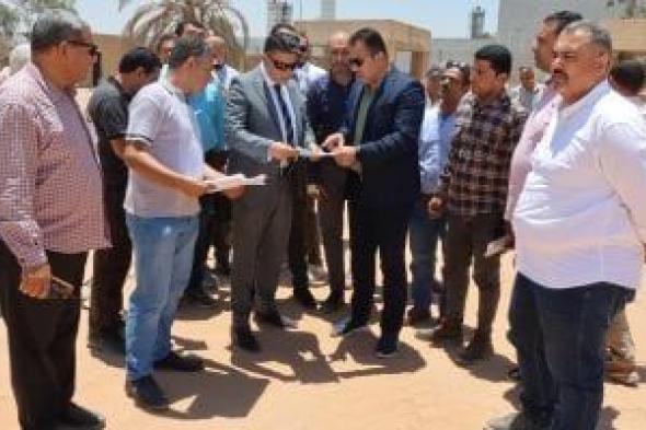 "التنمية
الصناعية"
تقود
حملة
لسحب
الأراضي
والوحدات
من
المستثمرين
غير
الجادين