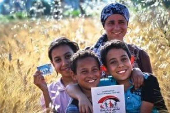 هل
تستحق
دعما
نقديا
شهريا؟..
اعرف
الشروط
والخطوات
للأسر
الأولى
بالرعاية