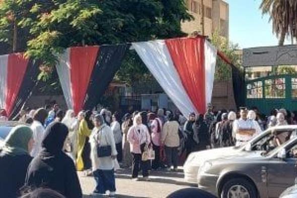 فرصة
لطلاب
الثانوية
العامة..
ميزة
تحفيزية
للأوائل
بتنسيق
الجامعات
2026