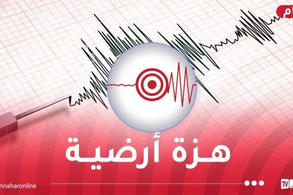 هزة
أرضية
تضرب
الجلفة