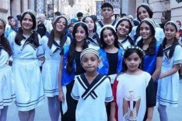 مكتبة
مصر
العامة
بالإسماعيلية
تتألق
بالعروض
الشعبية
فى
شارع
الفن..
صور