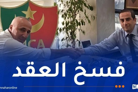 "العميد"
يُنهي
مهام
المدير
الفني
سليم
مناد