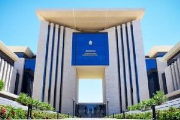 الخارجية
تتابع
تطورات
اختطاف
سفينة
على
متنها
بحارة
مصريون
أمام
سواحل
الصومال