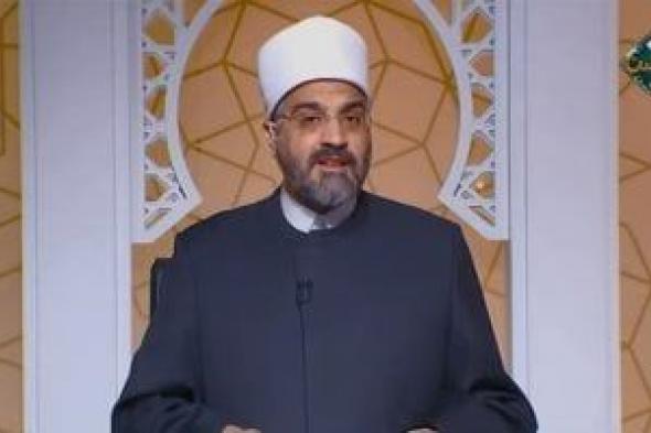 دينية
النواب:
التواصل
بين
البرلمان
والصحة
أمر
ضروري
في
القضايا
المختلفة
