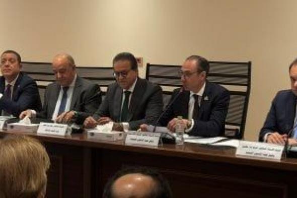 وزير
الصحة:
نحرص
على
صحة
وتغذية
الطفل
وجهود
لميكنة
صرف
الألبان
المدعمة