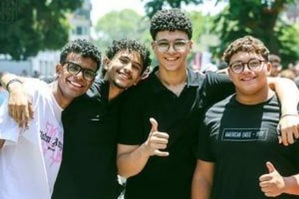 ​تعرف
على
الحد
الأدنى
للقبول
بمدارس
الثانوى
العام
بالقاهرة
لعام
2026/
2027
