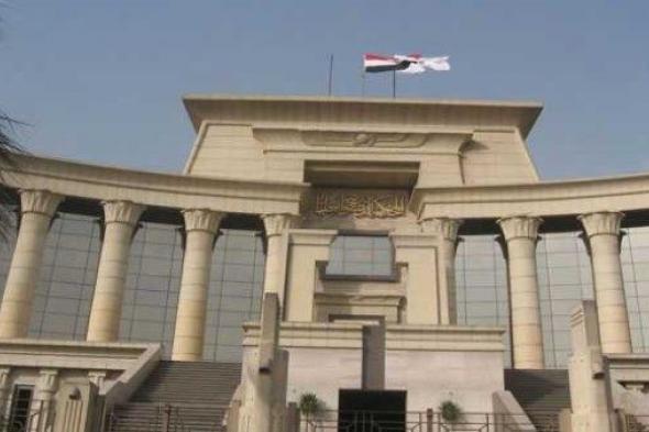 “ضربهم
      بالخرطوم”..
      الإدارية
      العليا
      ترفض
      طعن
      معلم
      وتؤيد
      عقوبته