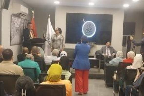 الوعى
يحتفل
بتخريج
أولى
دفعات
مدرسة
الحزب..
وباسل
عادل:
إعداد
الكوادر
ضمانة
