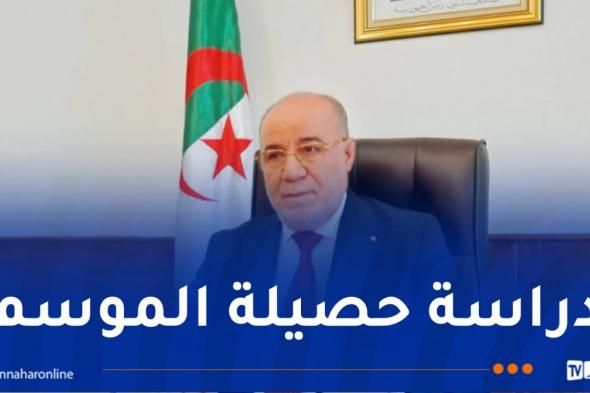 بلمهدي
يترأس
اجتماعا
تقييما
لموسم
حج
2026