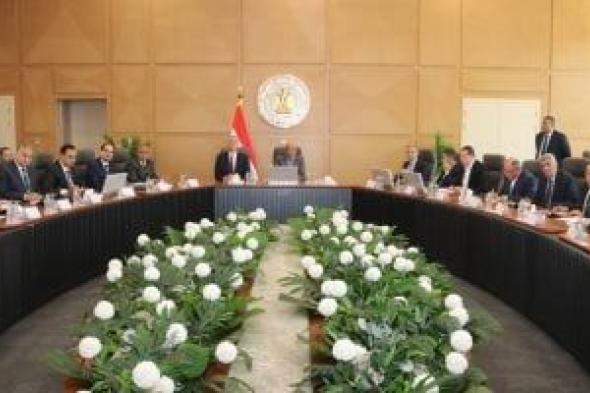 وزيرا
البترول
والكهرباء
يبحثان
خطة
العمل
خلال
الصيف
لمجابهة
ارتفاع
الأحمال
وزيادة
الاستهلاك