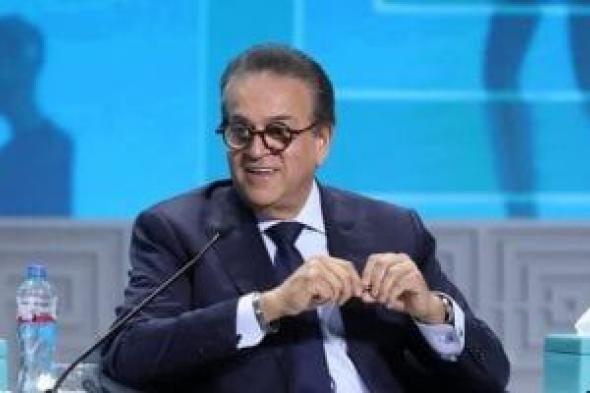 وزير
الصحة:
الكشف
المبكر
لحديثي
الولادة
فى
أول
72
ساعة
يشمل
اكتشاف
19
مرضا
وراثيا