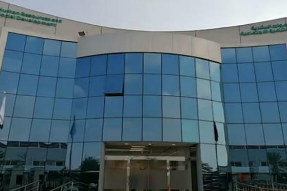 بدء
تطبيق
قرار
رفع
نسبة
التوطين
في
المهن
الهندسية
اعتبارًا
من
اليوم
