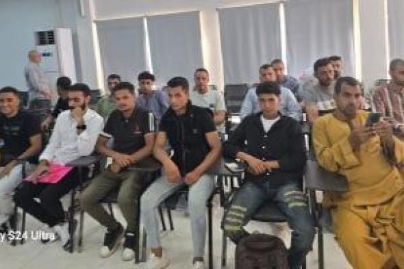 انطلاق
اختبارات
المتقدمين
على
فرص
العمل
الزراعية
الموسمية
بالخارج