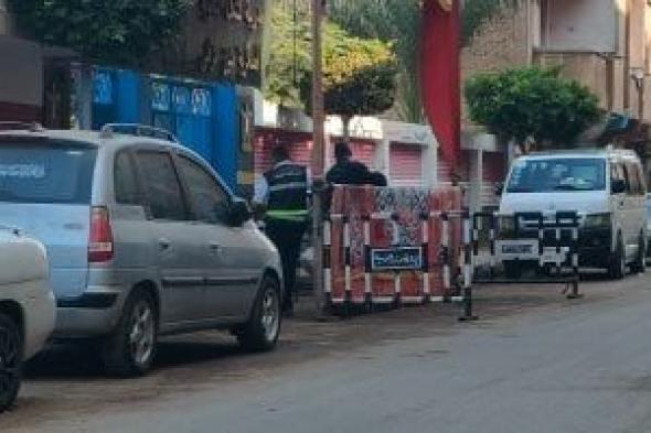 طلاب
الثانوية
العامة
نظام
قديم
يؤدون
امتحان
اللغة
الثانية
فى
الغربية..
فيديو