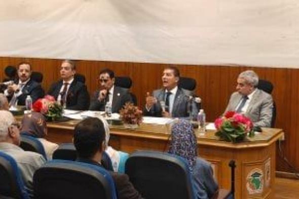 ندوة
بكلية
الدراسات
الإفريقية
العليا
جامعة
القاهرة
حول
"الجمهورية
الجديدة
والانفتاح
على
إفريقيا"