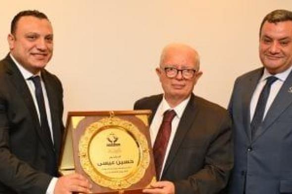نائب
رئيس
الوزراء:
تحسين
مستوى
المعيشة
والارتقاء
بجودة
حياة
المواطن
على
رأس
الأولويات