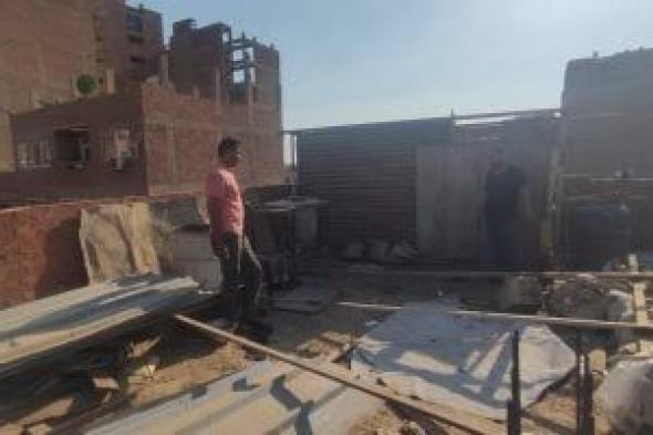 إزالة
جمالون
مخالف
وأعمال
بناء
غير
قانونية
بحملات
مكثفة
لحى
العجوزة..
صور