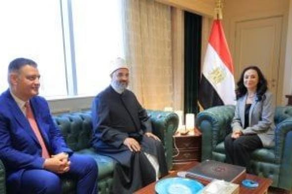 وزيرة
التضامن
تستعرض
الجهود
في
ملف
كفالة
الأطفال
بنظام
الأسر
البديلة
الكافلة