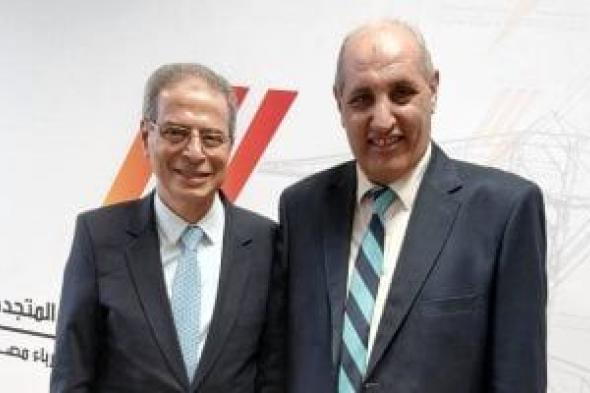 مليار
جنيه
استثمارات
لتطوير
شبكة
الكهرباء
بـ"مصر
العليا"