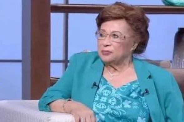 الدكتورة
نوال
الدجوي
تتقدم
بشكوى
للمجلس
الأعلى
لتنظيم
الإعلام
ضد
صاحب
حساب
Amr
ElDegwi
على
فيس
بوك