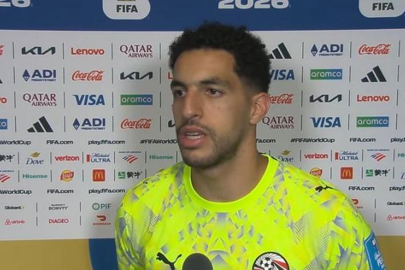 «لم
      يتسبب
      في
      خطأ
      مباشر»..
      مصطفى
      شوبير
      يتصدر
      قائمة
      أفضل
      حراس
      كأس
      العالم