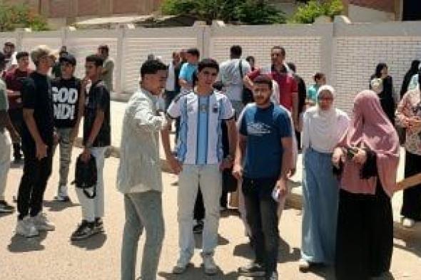 تداول
إجابات
امتحان
الجغرافيا
للثانوية
العامة
2026..
اعرف
الإجابات
الصحيحة