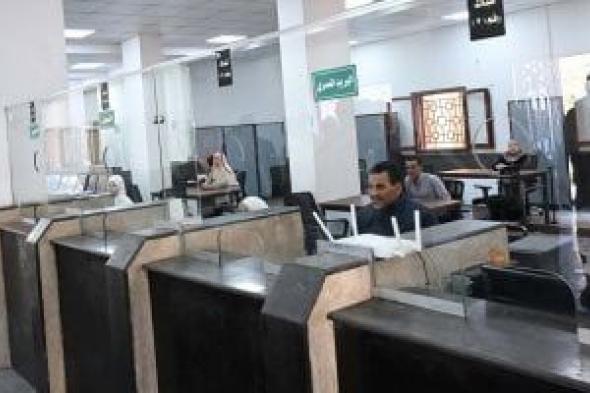 فى
20
دقيقة..
4
خطوات
للحصول
على
رخصة
مبانى
طبقا
للاشتراطات
الجديدة
