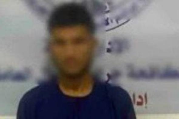 الداخلية
تضبط
المتهم
بالنصب
على
المواطنين
فى
المنيا
