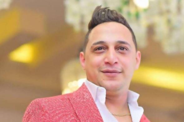 مدير
      أعمال
      رضا
      البحراوي
      يتقدم
      ببلاغ
      سب
      وقذف
      ضد
      شخص
      بالجيزة