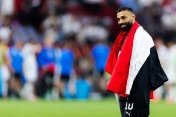 جاهزية
محمد
صلاح
ترفع
معنويات
منتخب
مصر
قبل
مواجهة
أستراليا
بكأس
العالم