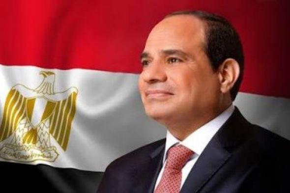 رسميًا..
      الرئيس
      السيسي
      يصدق
      على
      قانون
      زيادة
      أجور
      العاملين
      بالدولة
      اعتبارًا
      من
      يوليو
      2026