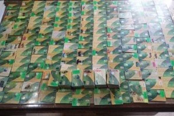 وزارة
التموين
تكشف
أسباب
إيقاف
البطاقات
التموينية
وآلية
استعادتها