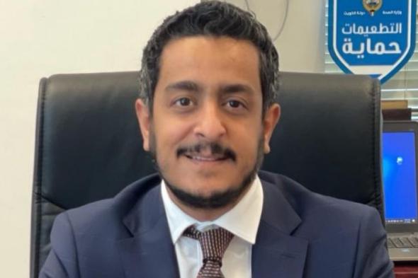 «الصحة»:
      التوسع
      في
      الفئات
      المستحقة
      لبرنامج
      التحصين
      الاختياري
      ضد
      الحزام
      الناري