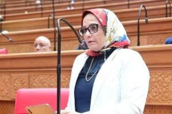 برلمانية:
إطلاق
خدمتي
«اطمن»
رسالة
واضحة
بأن
أمن
أطفال
مصر
أولوية
وطنية