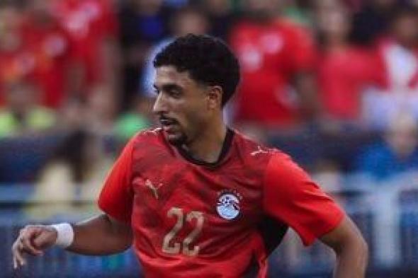 عمر
مرموش
ومحمد
صلاح
يقودان
تفوق
مصر
التسويقي
قبل
مواجهة
أستراليا