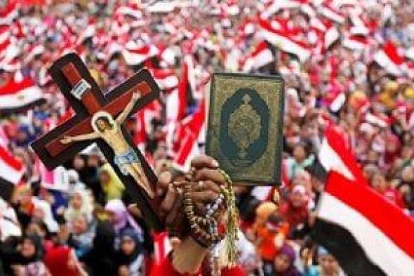 بيان
القوات
المسلحة
فى
3
يوليو
2013
لحظة
فارقة
فى
تاريخ
مصر