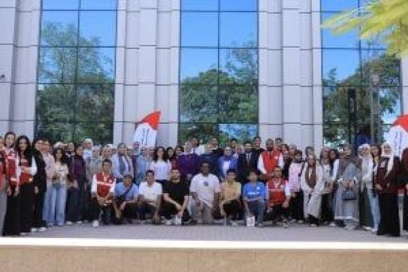 جامعة
عين
شمس
تطلق
برنامجا
نوعيا
لتأهيل
متطوعى
المرصد
المجتمعى
والهلال
الأحمر