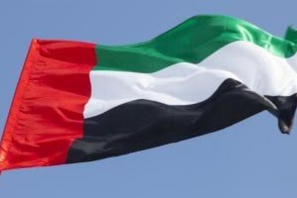 الإمارات
تعلن
نجاح
التصدى
لهجمات
سيبرانية
استهدفت
القطاع
المالى